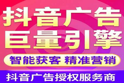百度广告竞价在旅游行业的运用：某旅游企业的成功案例