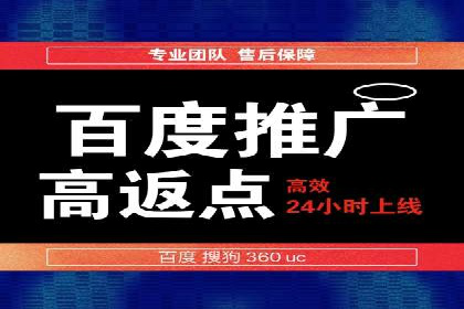 竞价代运营的秘诀：如何选择合适的关键词